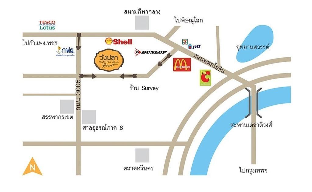 Wangpla Villa Resort Nakhon Sawan Bagian luar foto