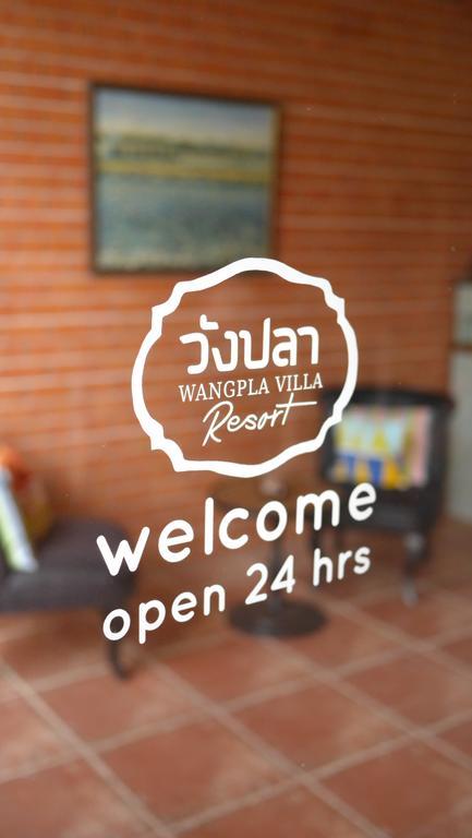 Wangpla Villa Resort Nakhon Sawan Bagian luar foto
